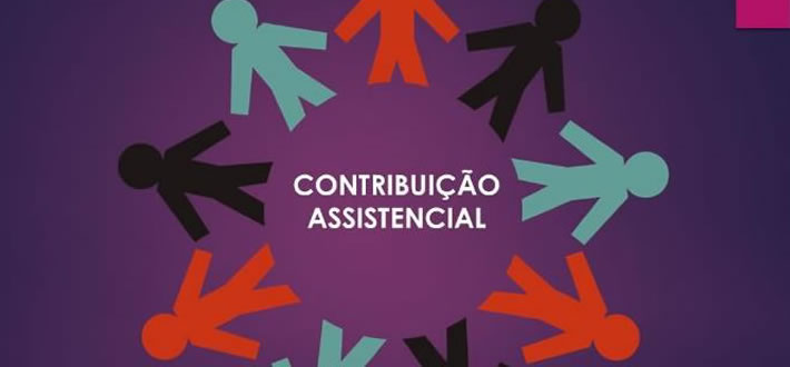 STF APROVA CONTRIBUIÇÃO ASSISTENCIAL: CONTRIBUA E FORTALEÇA A SUA LUTA E O SEU SINDICATO!