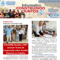 Informativo 345