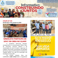 Informativo 346