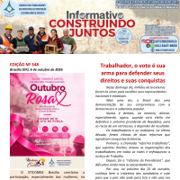 Informativo 348