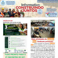 Informativo 349